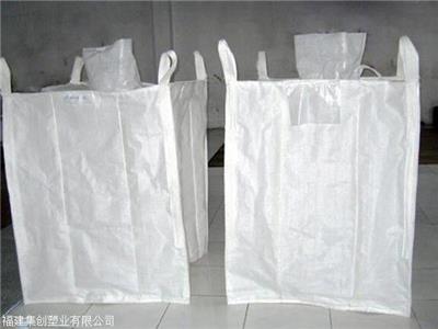 茂名硅沙吨袋 茂名母粒吨袋 茂名钛白粉吨袋 茂名聚脂切片吨袋