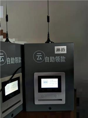 上海公寓使用卡哲G10系列微信扫码水控机大大降低了水浪费现象