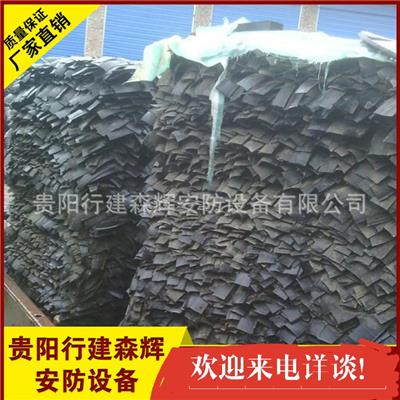 杭州 选贵阳优质 爆破防护安全网 炮被 炮皮 1.8x2米 1.6x1.8米