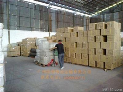 上海发货到丽水云和物流公司配送-品质**