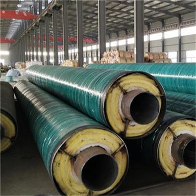 南京钢套钢直埋保温钢管规格 全系列全规格