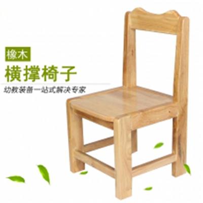 儿童实木桌椅幼儿园实木儿童椅子