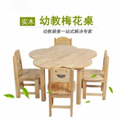 幼教梅花桌松木单桌