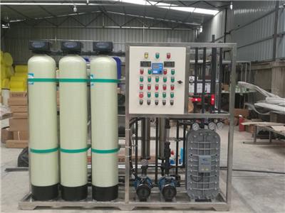 河南车用尿素用纯净水生产设备0.5-50吨高纯水生产设备厂家直销