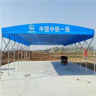 武汉专业定制伸缩式帐篷推拉活动雨棚移动式车棚汽车帐篷