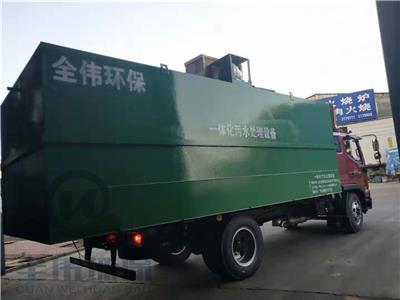 上海养猪厂污水处理设备材质选择山东潍坊全伟环保信息