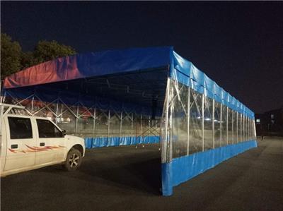 武汉专业定制大型折叠帐篷伸缩式雨棚汽车帐篷大排档雨棚