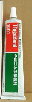 日本TB1501三键黄胶胶水ThreeBond1501强力高铁专用粘合剂密封胶