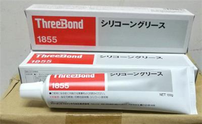 原装正品ThreeBond 日本三键TB1855耐水耐油硅润滑脂密封胶接着剂