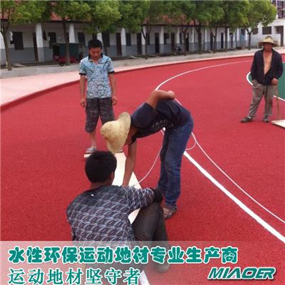 上海操场塑胶跑道设计聚氨酯塑胶跑道设施公司