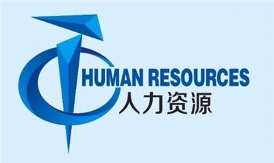 上海松江企业怎样申请核定征收流程