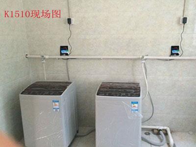 浙江省杭州市小区使用控电刷卡共享洗衣机找哪家