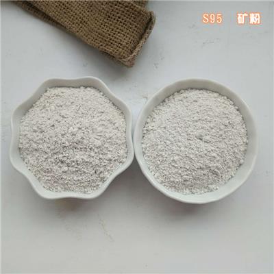 石家庄矿粉厂家供应s95级混泥土添加用**细矿渣微粉强化掺和料矿渣粉