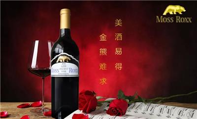 中秋礼品送什么 广州红酒批发市场