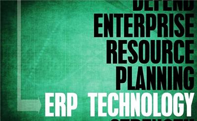 企业ERP系统管理运营模式是怎样