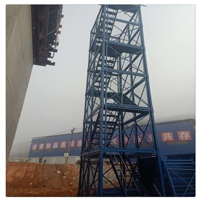 甘肃鑫洪厂家75型香蕉式施工爬梯 基坑通道安全爬梯 笼式安全爬梯