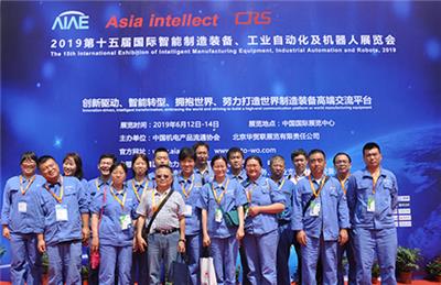 PTCBJ2020十六届中国北京动力传动与控制技术展览会
