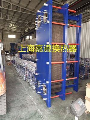 化工**可拆板式换热器、上海板式冷却器生产厂家