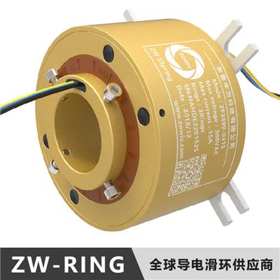 过孔25mm三相电380V导电滑环ZW-RING