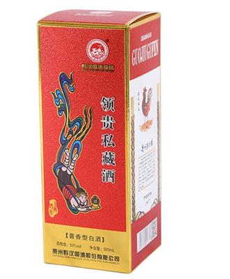 昌吉酒盒包装公司 精品盒子印刷 全国发货