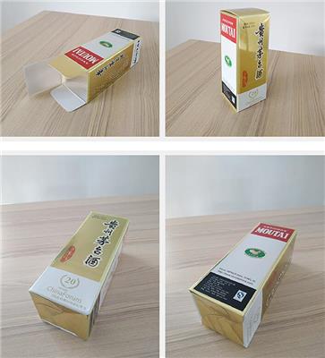 蚌埠酒盒包装加工 手提酒盒印刷 厂家直供