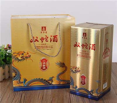 郑州的手提式鸡蛋礼品盒加工厂 郑州鸡蛋箱子定做 郑州鸡蛋盒加工厂