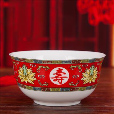 陶瓷寿碗定制 答谢礼品纪念碗 老人生日寿宴烧刻字碗 寿碗批发