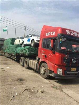 中山到郑州货物运输联系方式