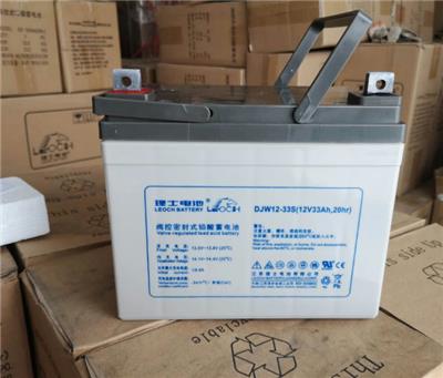 理士蓄电池DJW12-33 江苏理士蓄电池价格
