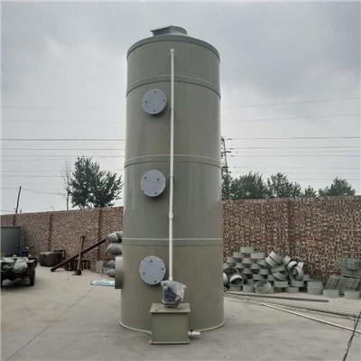pp喷淋塔废气处理环保设备除雾器脱硫塔水喷淋