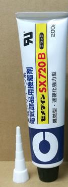 原装 施敏打硬SX720B强力**型黑胶水cemedine日本SX720W白胶水