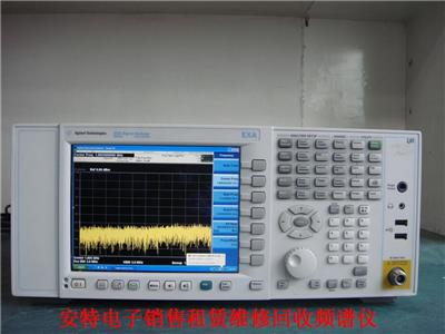 AgilentN9010A校准 信号分析仪
