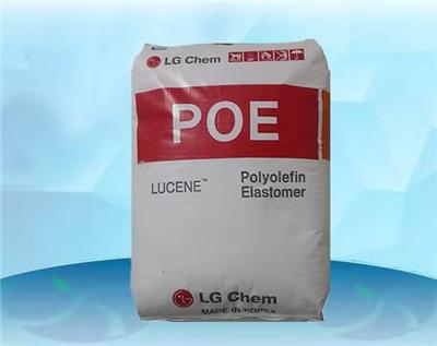现货 韩国LG化学POE LC180 上海一级代理商