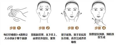 天津专业生产24K金原液代加工厂家 上海雅美佳化妆品供应