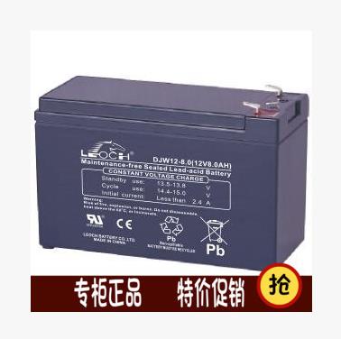 理士蓄电池DJW12-8.0 江苏理士蓄电池价格