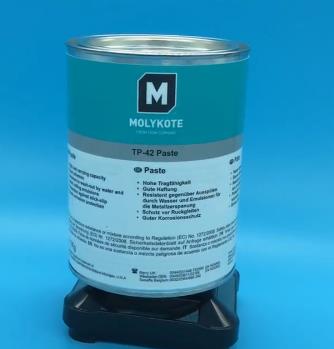 正品道康宁MOLYKOTE TP-42 Paste金属机械夹具油膏TP42 1KG/罐