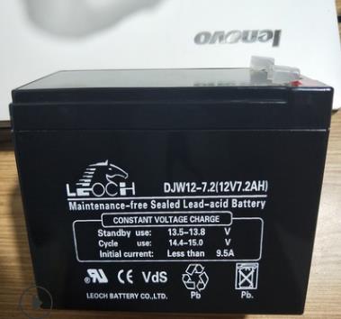 理士蓄电池DJW12-7.2 江苏理士蓄电池价格