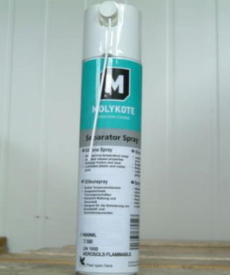 原装进口 道康宁MOLYKOTE Separator Spray有机硅脱模剂 400ML/瓶