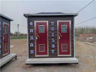 北京旅游景区移动厕所公司 来电下单