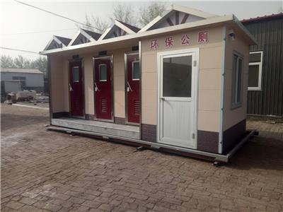 天津景区移动公厕提供质保 点击了解