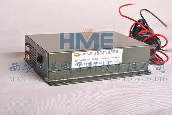  HMC480-J2415型**级充电器，质量有**！