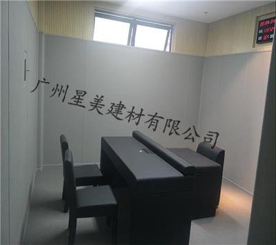 上海监察局墙面防撞软包建设方案 墙面防撞材料 室内防撞设计