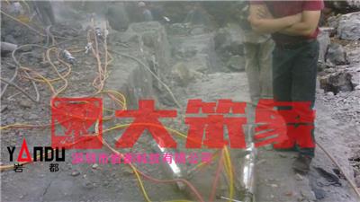 佛山液压岩石分裂机矿山开采爆破机械设备 劈裂棒 欢迎致电