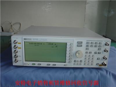 E8247C信号发生器销售价格 信号源