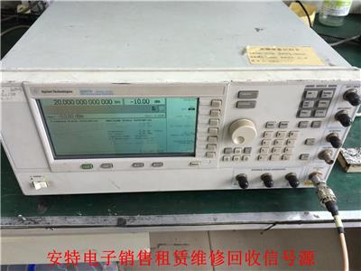 N5182A信号发生器销售价格 信号源