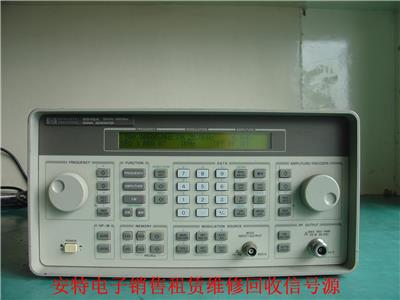 E8247C信号源厂家 信号源