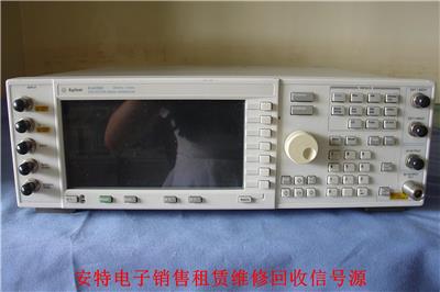 E8267D信号发生器报价 信号源