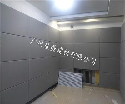 北京防撞软包厂家电话 谈话室墙面软包 安全防撞功能