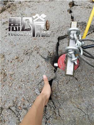 杭州大型岩石劈裂器生产厂家 技术成熟 产品稳定