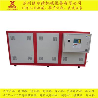 上海铝氧化冷水机XED水冷系列支持定制